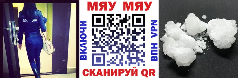 Где продают наркотики Шатура Бошки Шишки  Метадон  Гашиш  Меф мяу мяу 