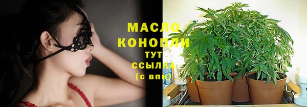 амф Ханты-Мансийск