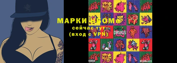 меф Арсеньев