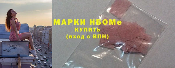 круглые Аркадак