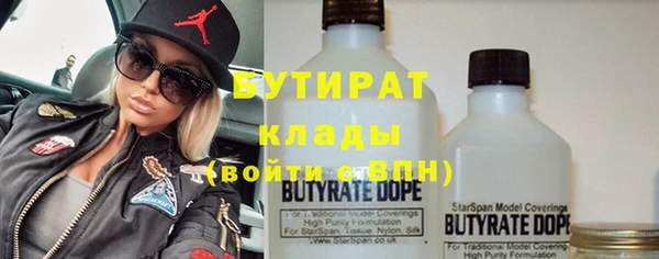 стаф Алзамай