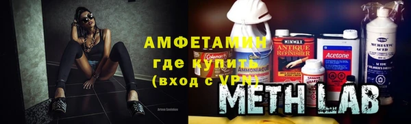 круглые Аркадак