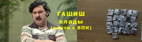 круглые Аркадак