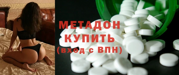 меф Арсеньев