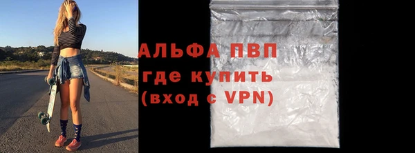 круглые Аркадак