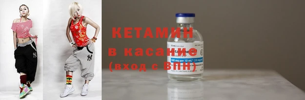 меф Арсеньев