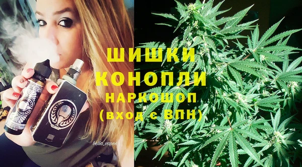 круглые Аркадак