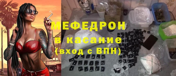 круглые Аркадак