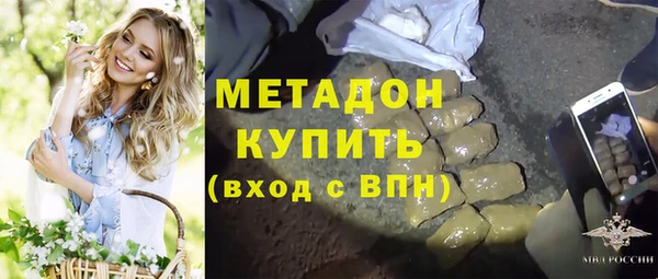 круглые Аркадак