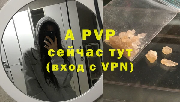 дистиллят марихуана Хадыженск
