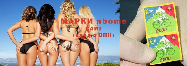 круглые Аркадак