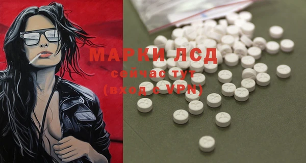 меф Арсеньев