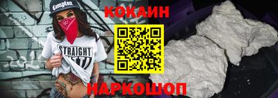 ALPHA PVP Нягань