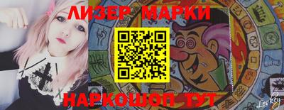 ALPHA PVP Нягань