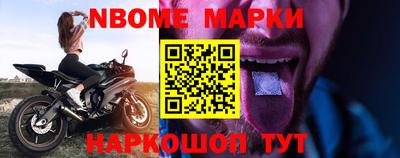 соль курить ск Обнинск