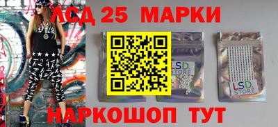 ALPHA PVP Нягань