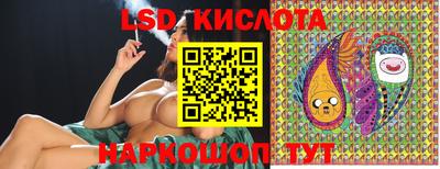 ALPHA PVP Нягань