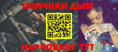 ALPHA PVP Нягань