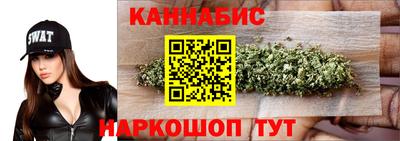 соль курить ск Обнинск