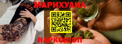 ALPHA PVP Нягань