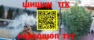 ALPHA PVP Нягань