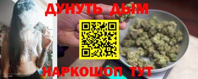 ALPHA PVP Нягань