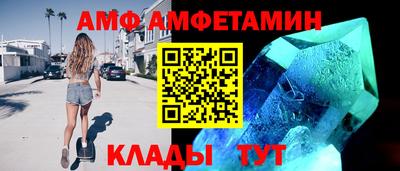 соль курить ск Обь