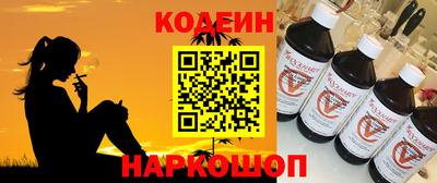 соль курить ск Обнинск