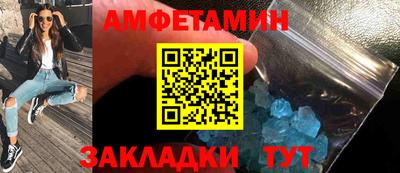 соль курить ск Обнинск