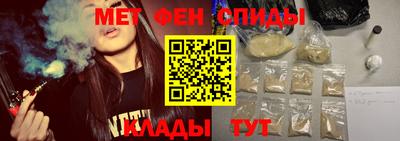 ALPHA PVP Нягань