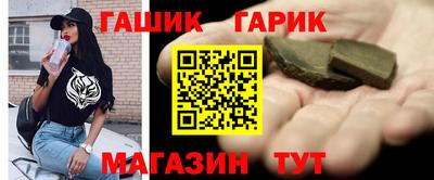 ALPHA PVP Нягань
