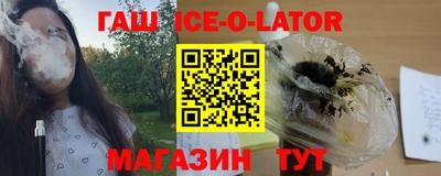 ALPHA PVP Нягань