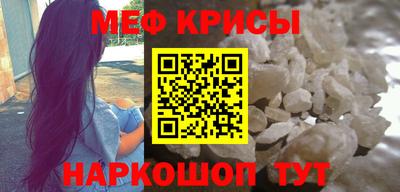 ALPHA PVP Нягань