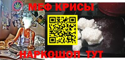 ALPHA PVP Нягань