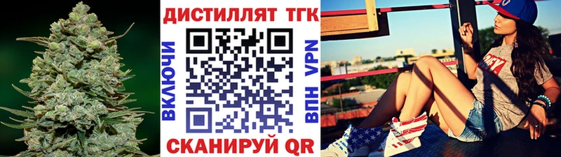 MEGA ссылка  наркота  Шатура  ТГК гашишное масло 